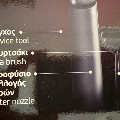 Izzy handheld vacuum cleaner wet & dry used with accessories