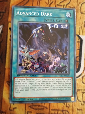 Advanced Dark Field Spell μεταχειρισμένη κάρτα Speed Duel Yu-Gi-Oh