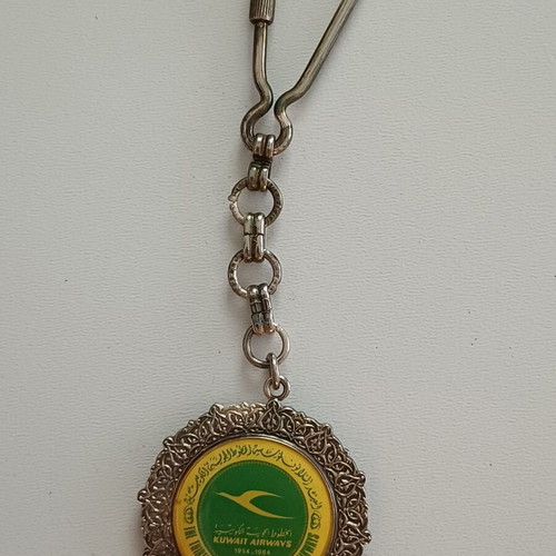 Vintage Kuwait Airways 1984 Keychain 30th Anniversary, like new
