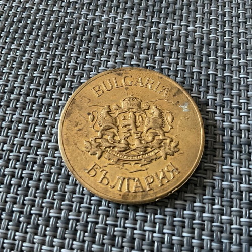 Tourist coin token Hram Sveta Sofia used, 32 mm, 13 g