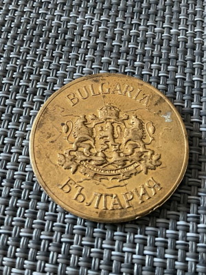 Bulgarian Legacy Tourist coin token Храм Света София