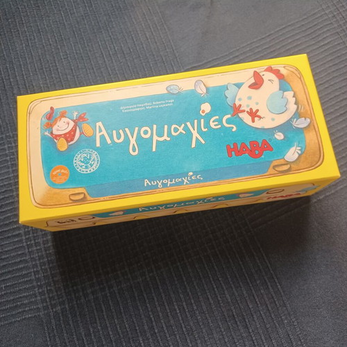 Haba Dancing Eggs board game like new
