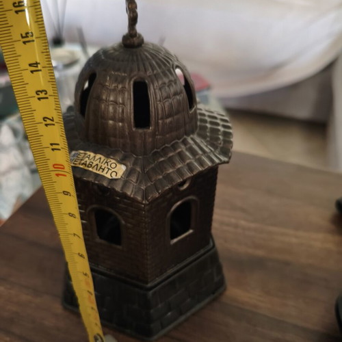 Metal Religious Lamp New, Bronze Color