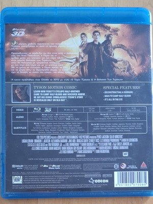 Percy Jackson Sea of Monsters Blu-ray 3D set like new with Greek subtitles