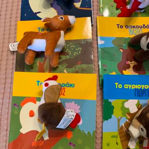 Zoakia Pareakia Collection 32 Books and 32 Plush Toys like new