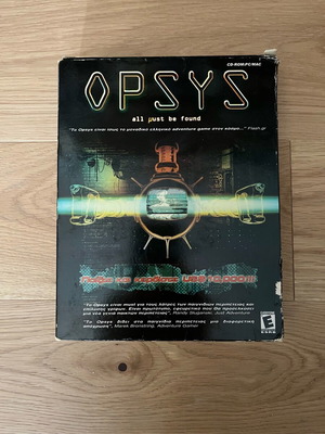 PC game Opsys used, Big Box educational adventure