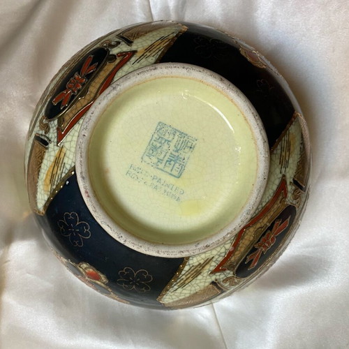 Royal Satsuma vase hand painted, like new, Japanese