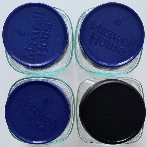 Set of 4 square glass jars 16cm Maxwell House