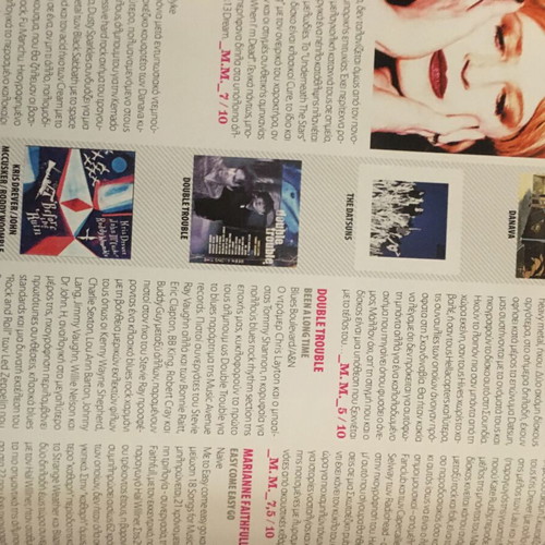Ichos Eikona magazine issue 428 November 2008