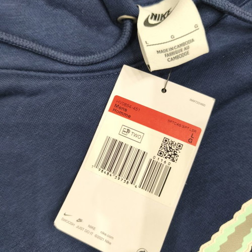 Nike hoodie size L blue new