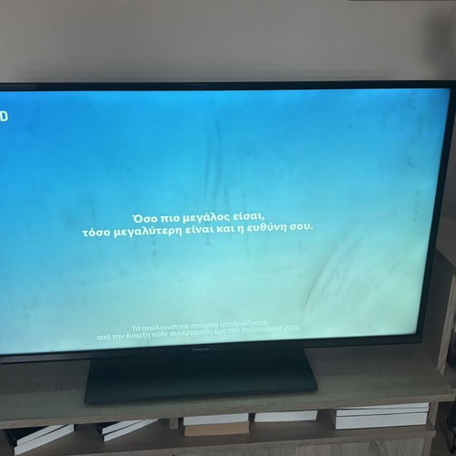 Panasonic 43" TV used with screen shadow defect