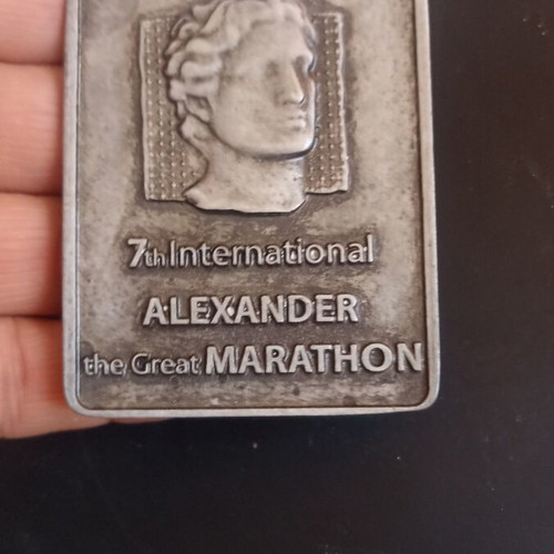 Alexander the Great Marathon 7th International Medal 5,000m 2012 like new