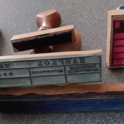 Vintage large Leitz hole punch like new with 4 old wooden stamps