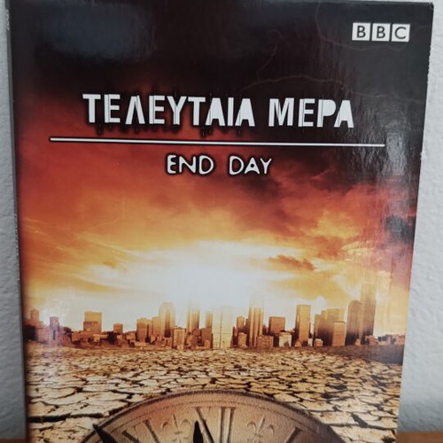 BBC End Day DVD documentary, like new