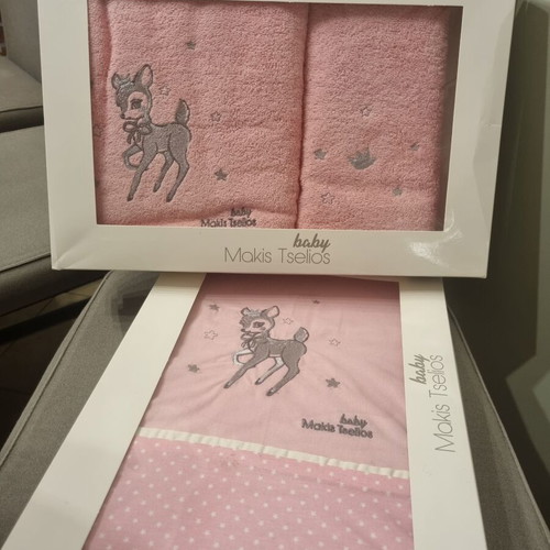Makis Tselios baby bedding and towel set with Bambi embroidery, pink