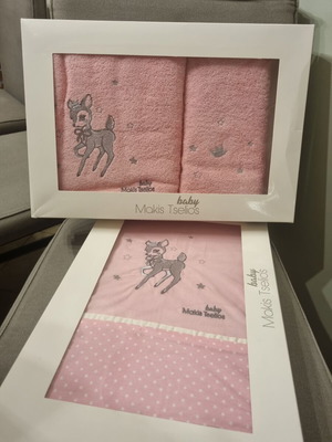 Makis Tselios baby bedding and towel set with Bambi embroidery, pink