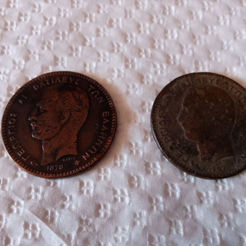Dekalpta coins 1878-1882 used, good condition with wear