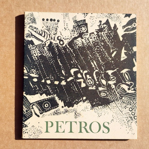 Petros Papavassiliou Engraved Works book used, Italian