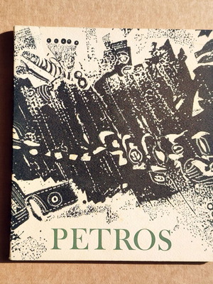 Petros Papavassiliou Engraved Works book used, Italian