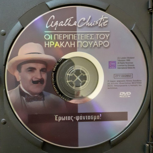The Adventures of Hercule Poirot - The Ghost Lover DVD with Subtitles