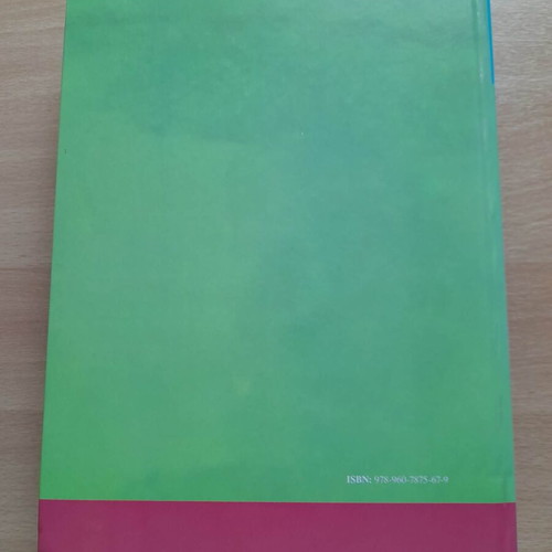 Nursing of Maternity 8th Edition Academic Book used, Greek