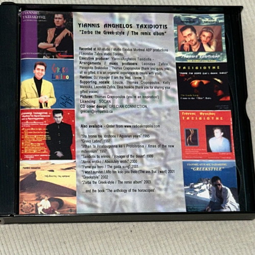Giannis Taxidiotis Zorba The Greek Style Remix Album double CD like new