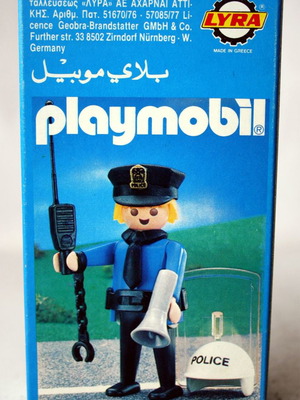 Playmobil Lyra 3338 Αστυνομικός vintage 1978 σφραγισμένο καινούργιο