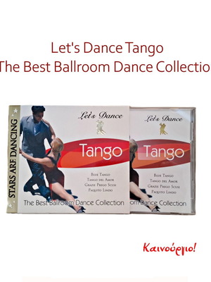 Tango music CD new