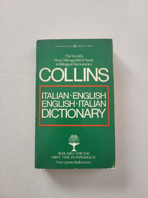 Λεξικό Collins Italian-English English-Italian μεταχειρισμένο, δίγλωσσο
