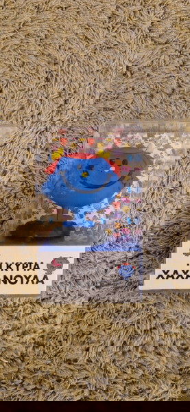 Η κυρία χαχανούλα Φιγούρα