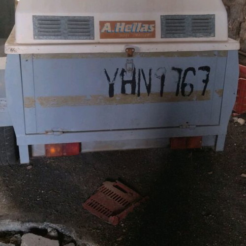 Trailer luggage box used with papers