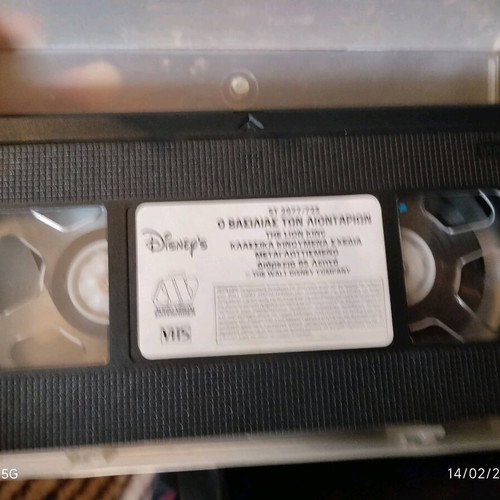 Collectible pack of 11 used VHS tapes Disney classics dubbed in Greek