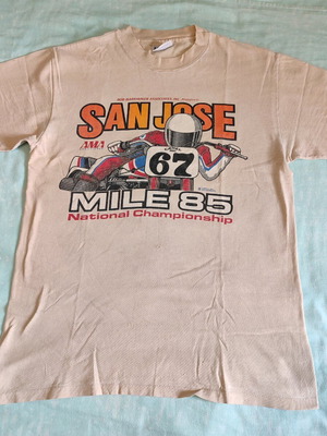 T-shirt Hanes μεταχειρισμένο, μονή ραφή 1985, μέγεθος M, μπεζ