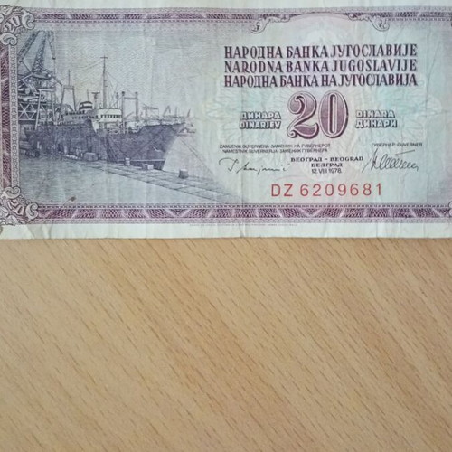 20 Dinara Yugoslavia used 1978