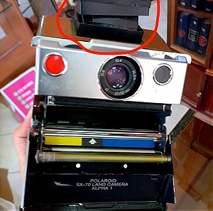 Vintage φωτογραφική μηχανή Polaroid