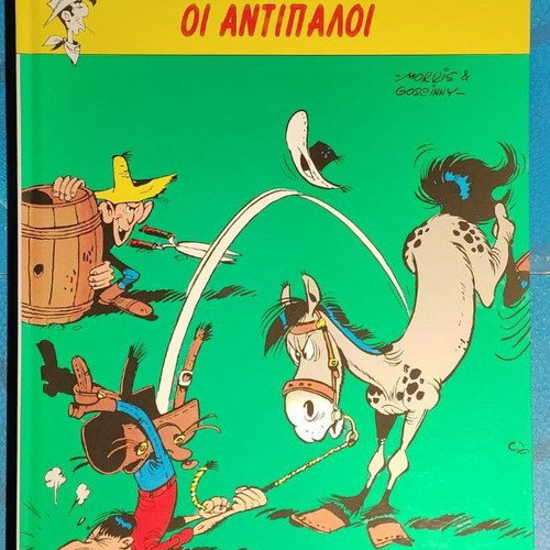Lucky Luke comic issues like new, pack of 6