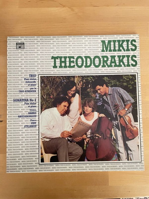 Mikis Theodorakis LP used