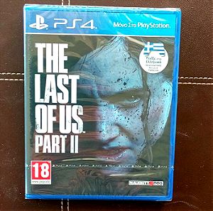The Last of Us Part II PS4 σφραγισμένο