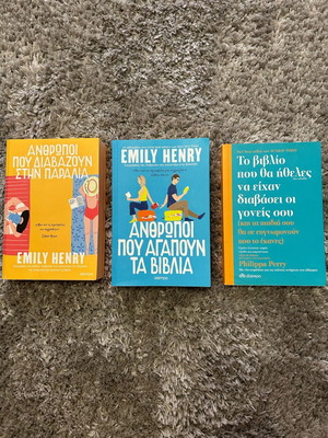 Books like new, 3 pieces, hobby