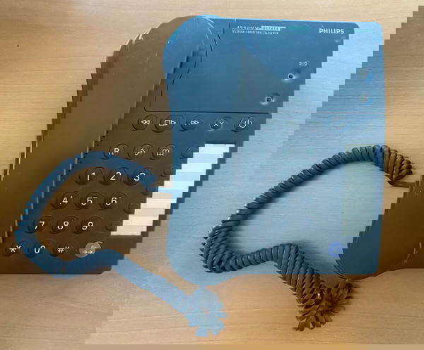 Philips жично телефон