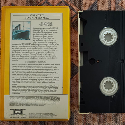 National Geographic The Secret of Titanic VHS like new, subtitled