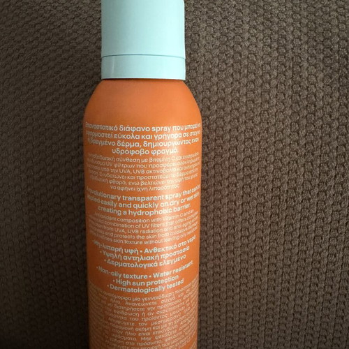 Intermed Sunscreen 30 SPF new