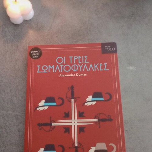 The Three Musketeers like new, Alexandre Dumas