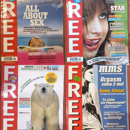Free magazines used, collection 2004-2007