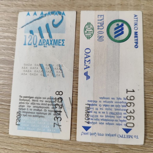 Bus and Metro Tickets used, pack of 2