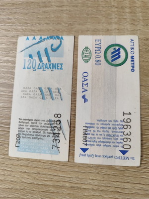 Bus and Metro Tickets used, pack of 2