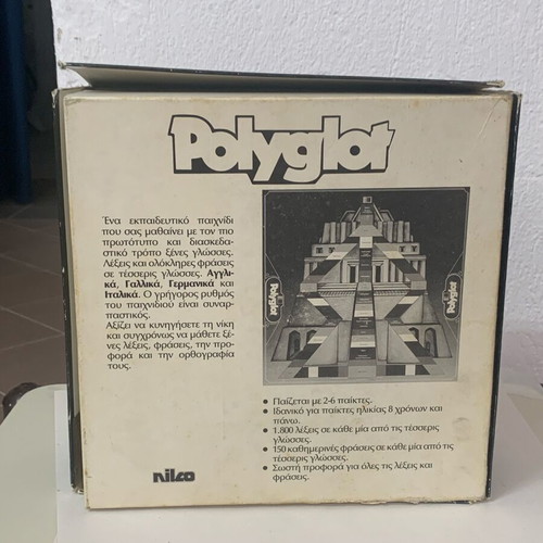Polyglot board game used, classic 90s