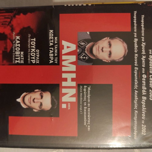 Amen DVD movie like new