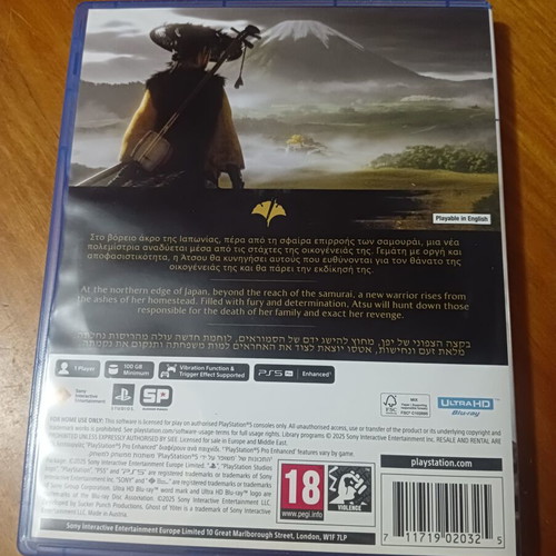 Ghost Of Yotei for Playstation 5 like new.