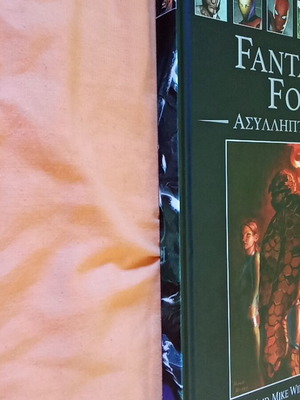 Fantastic Four Asyllipti Pagida Issue 12 New